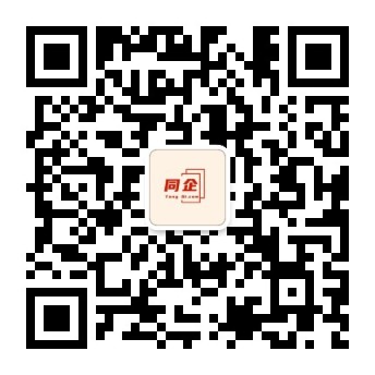 官方微信